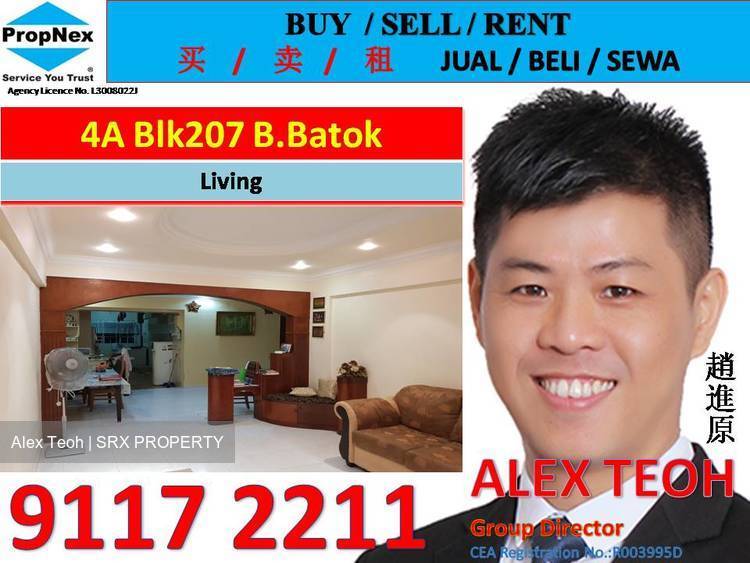 Blk 207 Bukit Batok Street 21 (Bukit Batok), HDB 4 Rooms #162944942